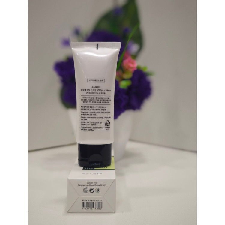 کرم ضد آفتاب آلوئه ورا کوزارکس SPF50