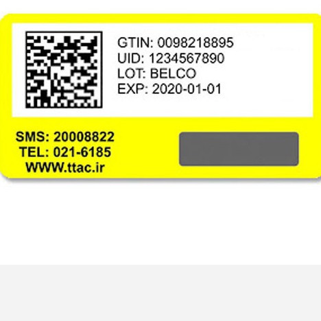 دابل سرم کلارنس 50 میل