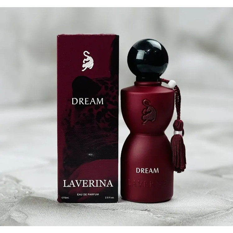 عطر ادکلن لاورن دریم 30 میل دکانتی