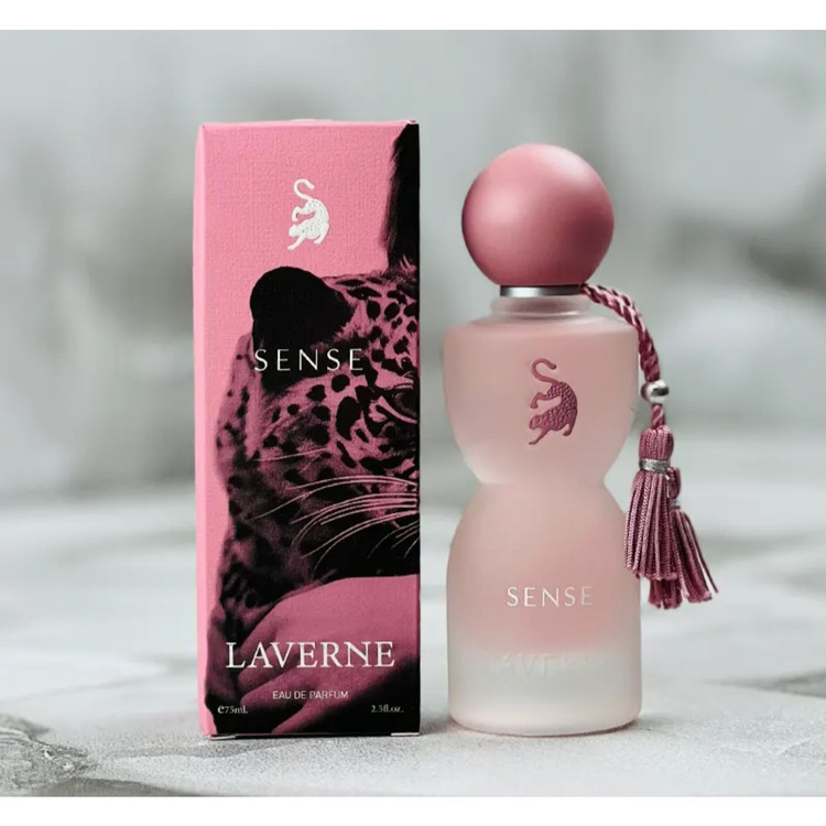 عطر ادکلن لاورن سنس 30 میل دکانتی