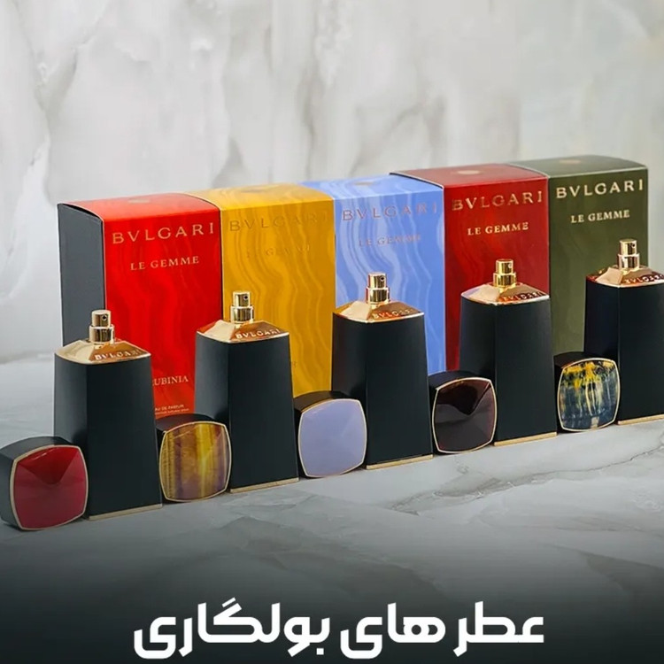 عطر ادکلن بولگاری تایگاردکانتی 10 میل مستر کوالیتی