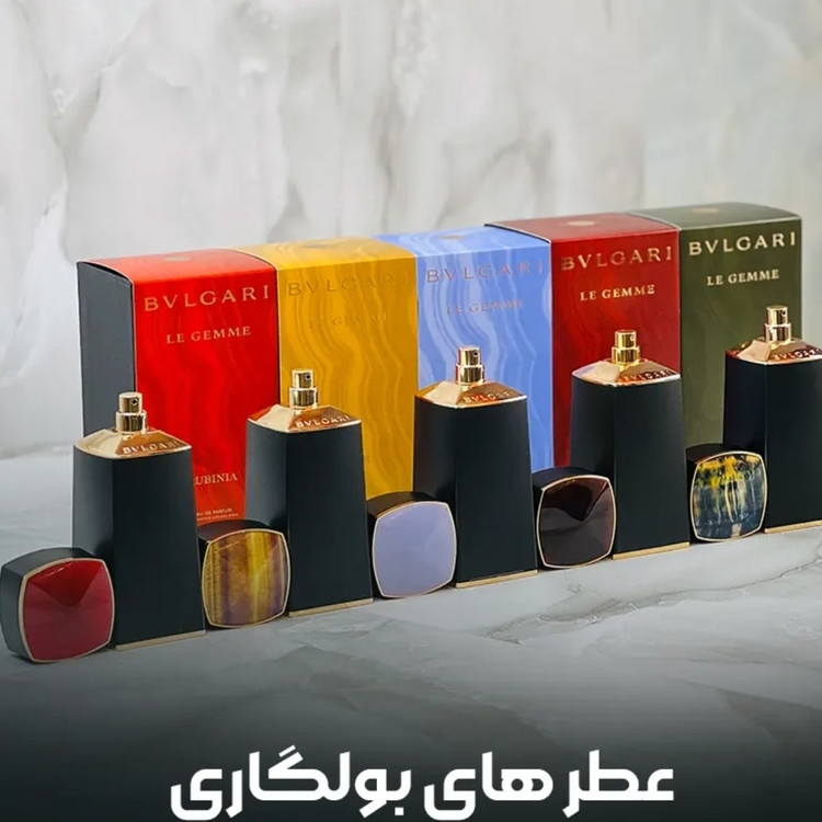 عطر ادکلن بولگاری فالکار 100 میل مستر کوالیتی