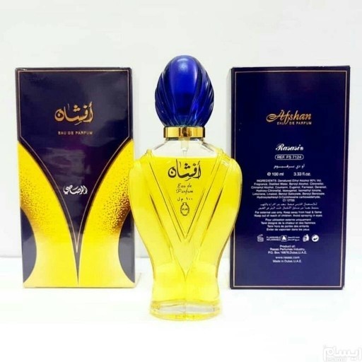 ادکلن افشان رصاصی اصل