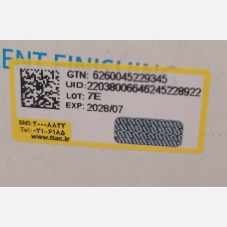 شامپو ارگان بدون سولفات لایتنس 900میل ساخت اسلواکی