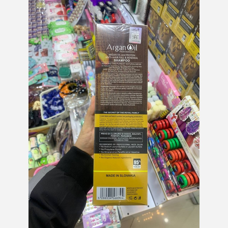 پک شامپو ماسک و روغن آرگان بدون سولفات لایتنس هولوگرام دار اورجینال دارای ضمانت مرجوعی در صورت فیک بودن