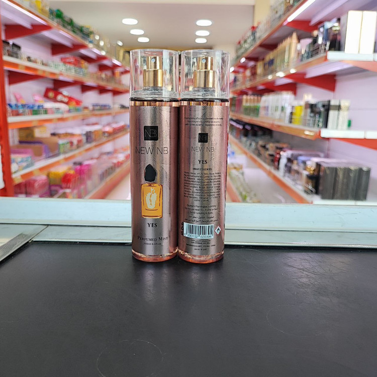 بادی اسپلش زنانه Perfume Mist شرکت nb امارات