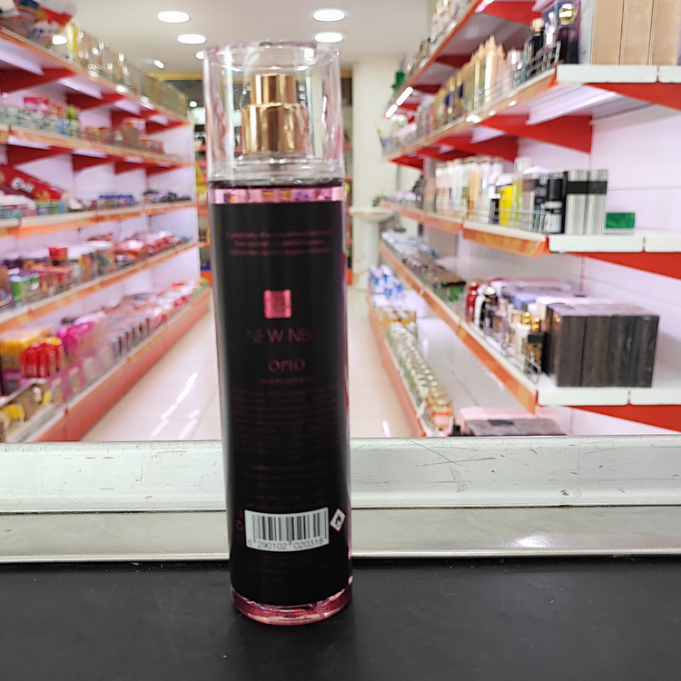 بادی اسپلش بلک اپیوم nb امارات (ماندگاری فوق العاده)250ml