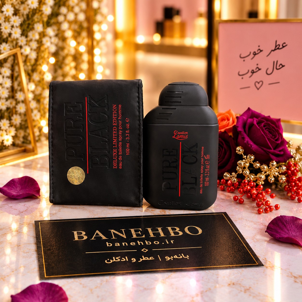 ادکلن مردانه پور بلک Pure Black کریشن لامیس اورجینال و اصلی